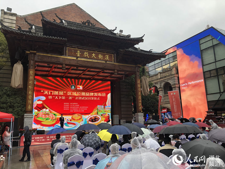 T(mn)ˡ^(q)Ʒưl(f)(hu)F(xin)(chng)W(wng) ɔz