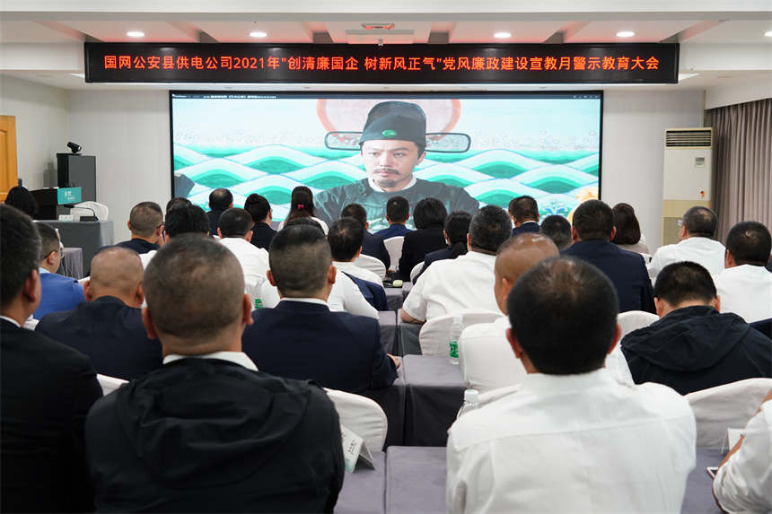 W(wng)h늹˾ȫwЌӸɲ^΢Ӱ׹¡