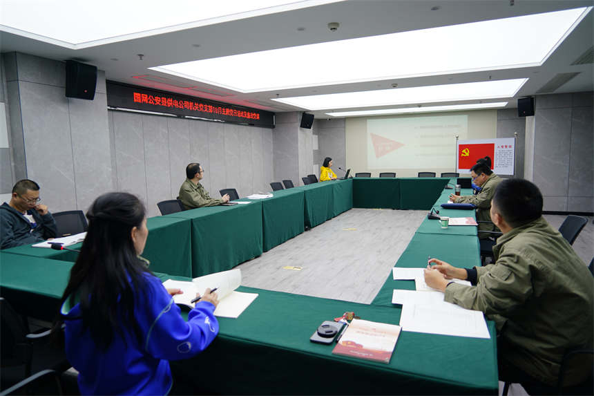 (gu)W(wng)h늹˾C(j)P(gun)h֧(sh)ӛJA֧hTͬ־vhn