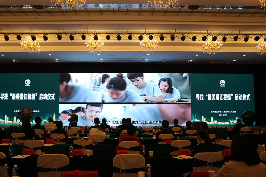 湖北省潛江市紡織服裝產(chǎn)業(yè)協(xié)會成立暨第一次會員大會召開