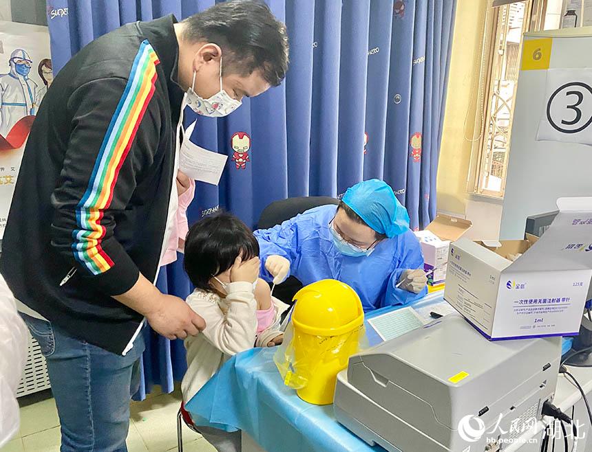 h_3-11qͯ¹ӷNW(wng) z