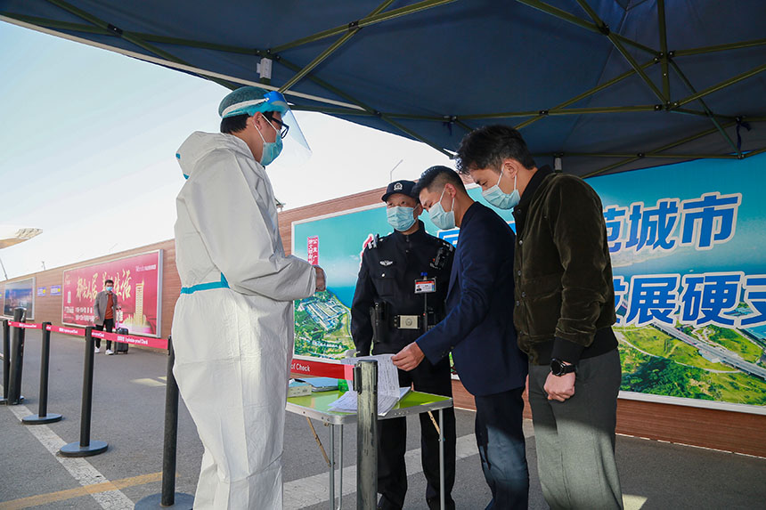 �����˲���һ�������������鰲ȫ������3��