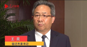 껣Ļͬɸĸʾ^(q)wF(xin)O(sh)C