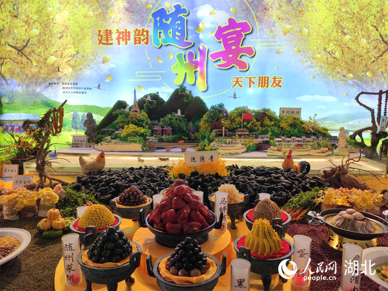 楚菜美食博覽會(huì)演繹饕餮盛宴。人民網(wǎng) 郭婷婷攝