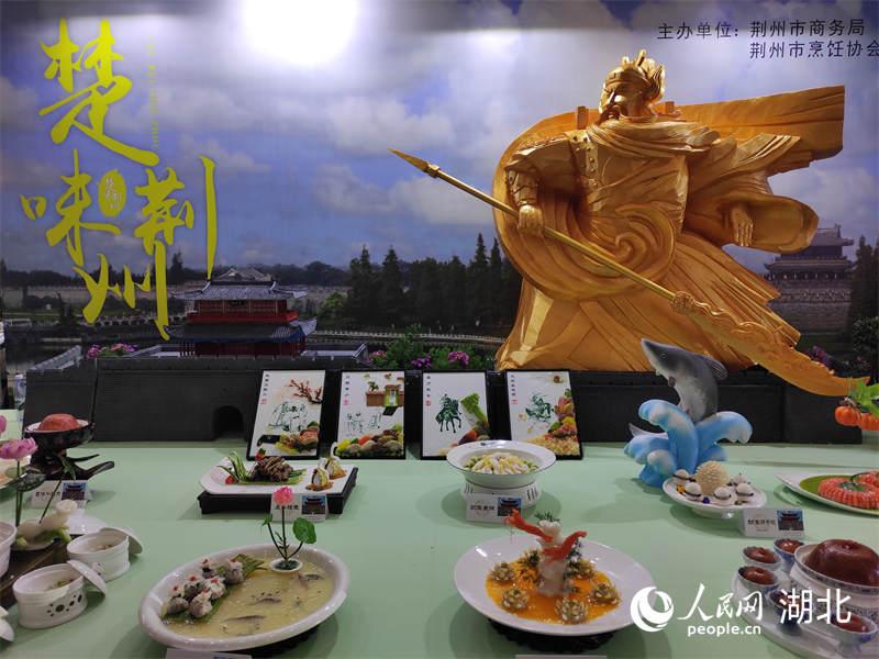 楚菜美食博覽會演繹饕餮盛宴。人民網(wǎng) 郭婷婷攝