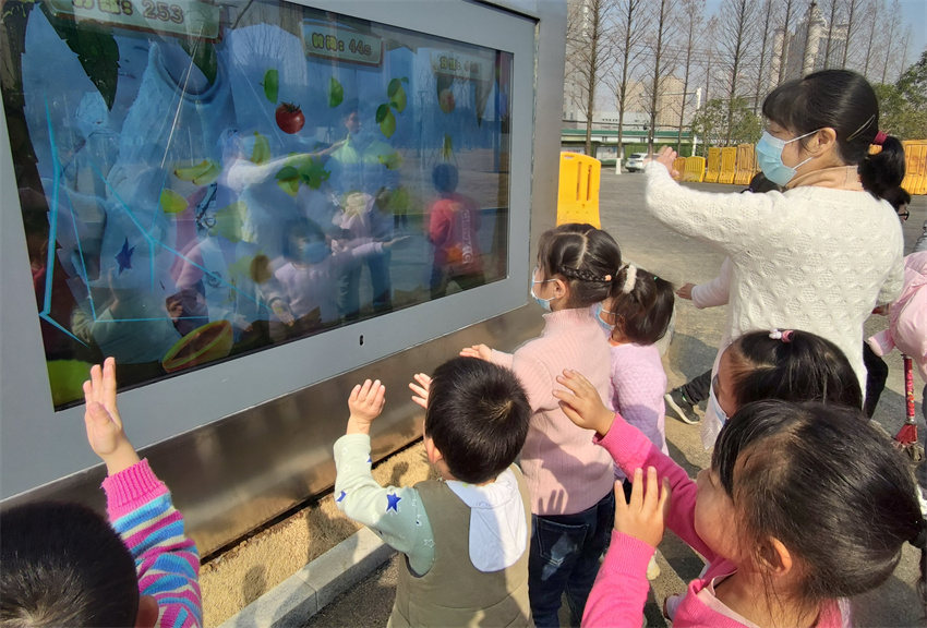 202213hСڹ@ARΑw(yn)^(q)sͬˮΑ