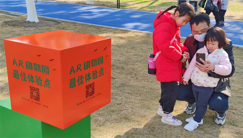 202213գhLλСڳ๫@ͨ^ʹ֙C(j)AR(dng)@w(yn)c(din)^pϻ{ӵҰ(dng)