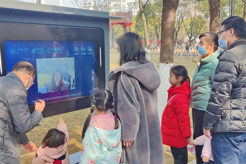 202213գڳ๫@{ɫܵO(sh)ĘReU\Ϣ@ʾϳɹעԵοͣͨ^ĘReg(sh)ӛܲɿ