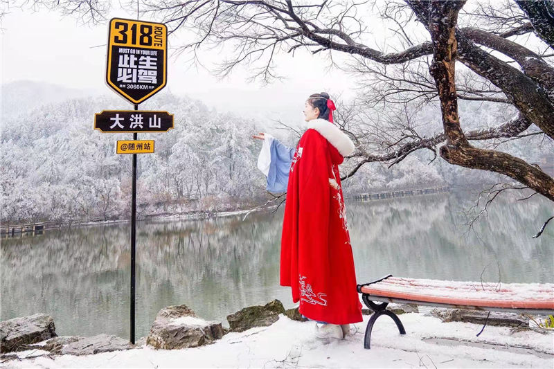 湖北隨州大洪山:漫山霧凇 分外妖嬈【7】