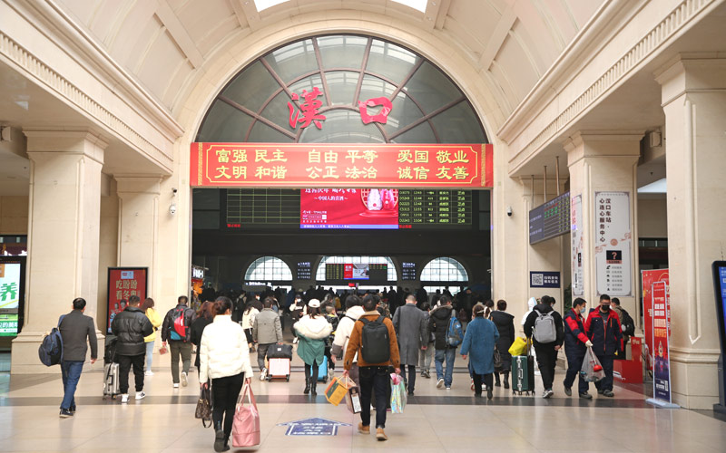 hڻ܇վ\լF(xin)ɔz