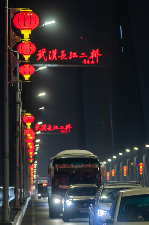 紅紅火火迎新春。武漢市城管委供圖