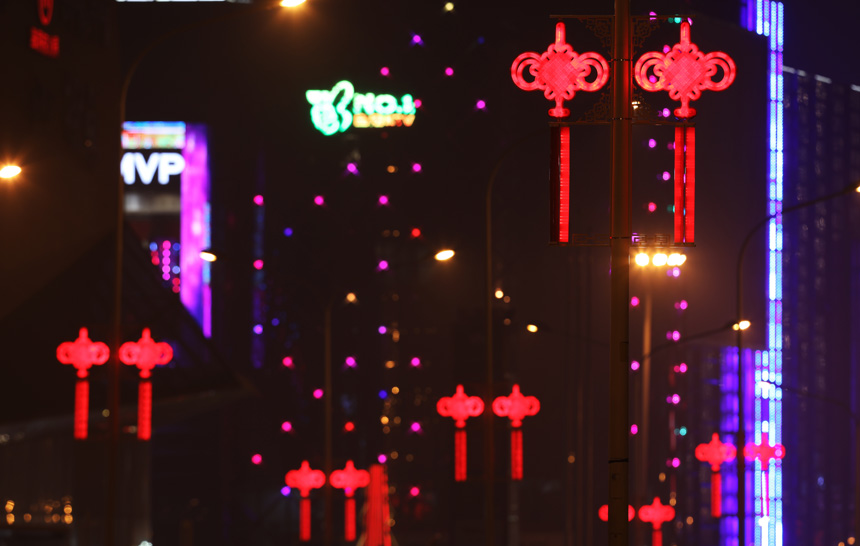 2.3fMt\ЇY(ji)ͬrchгǹίD