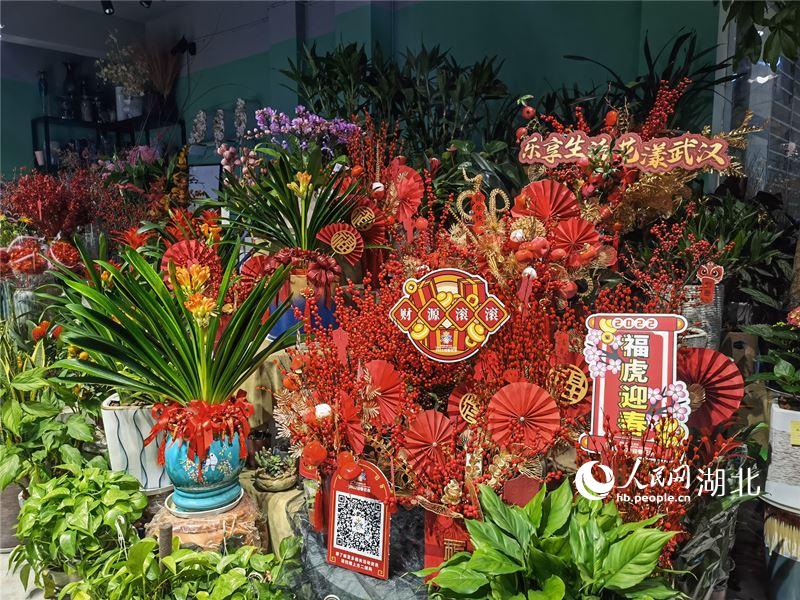 鮮花迎春。武漢市園林局供圖
