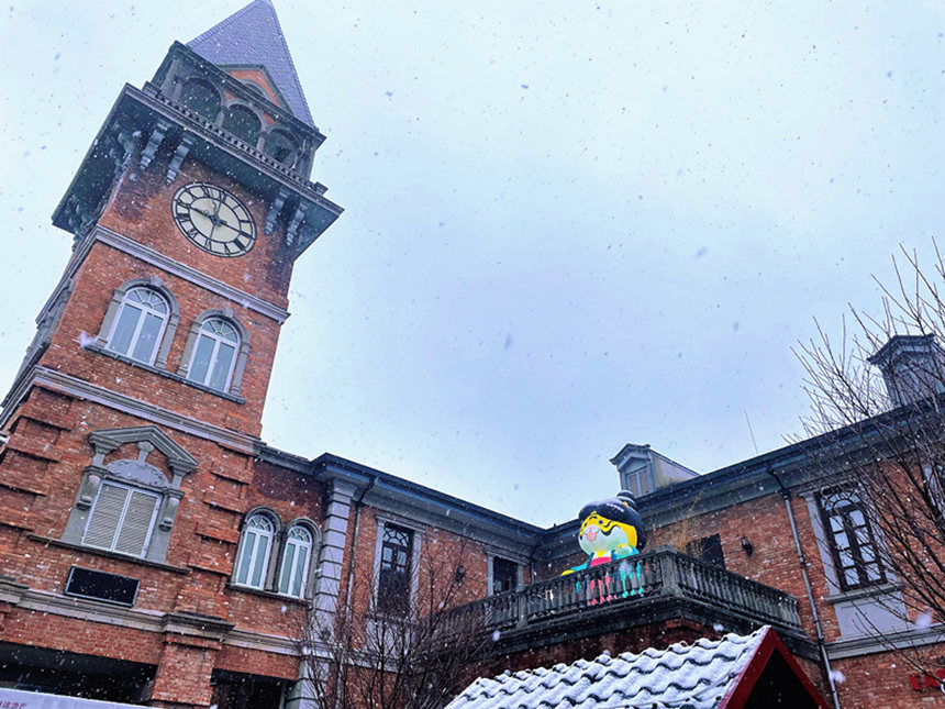 h@@Ƴ´ȤΈ@ϻڈ@(ni)(g)c_hѩxӳoz