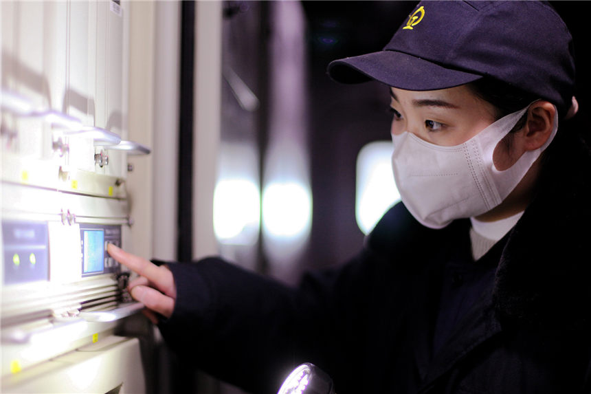 C(j)(w)ν܇g乤ڙzC(j)܇_C(j)܇|(zh)@ڍλϵĵ2(ji)䓔z