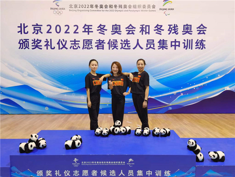 湖北培訓(xùn)教師團(tuán)隊(duì)