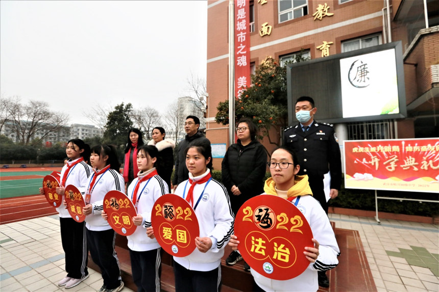 h紨ЌW(xu)(du)T_܌W(xu)УI(lng)(do)ώĻף՝hz