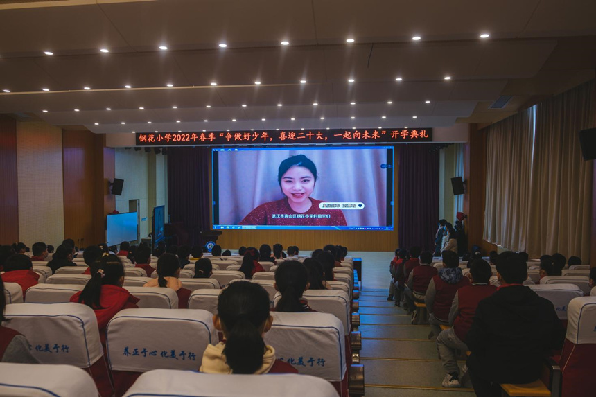 ڡ_W(xu)һnϣW\ˮ܊ޥ覽oh䓻СW(xu)W(xu)ڼZϼz