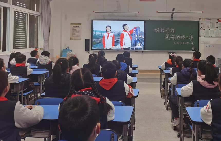 ڡ_W(xu)һnhСW(xu)ͨ^ҕlʽտͬ}ӭδxz