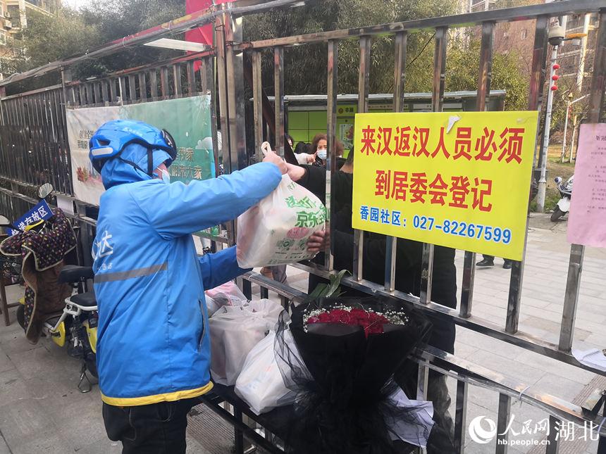 hн^(q)ͬλ@С^(q)ȡfW(wng) Kz