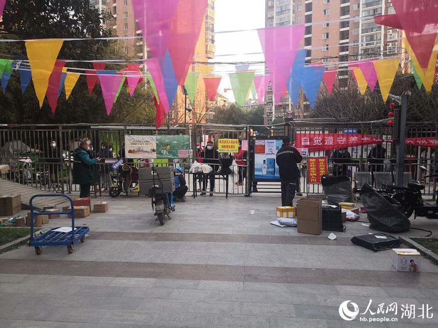 عµhн^(q)ͬλ@С^(q)W(wng) Kz