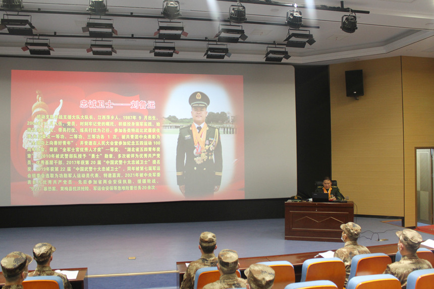 \(yn)(du)L(zhng)A(y)±M(jn)o(do)n