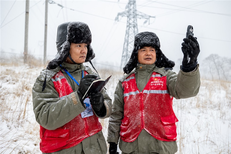 Wg_չ8݆(x)Ѳҕєz