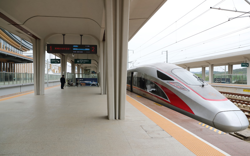 黃黃高鐵今日開(kāi)通運(yùn)營(yíng)