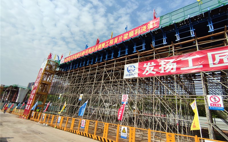 5號線二期工程首片澆筑好的簡支梁