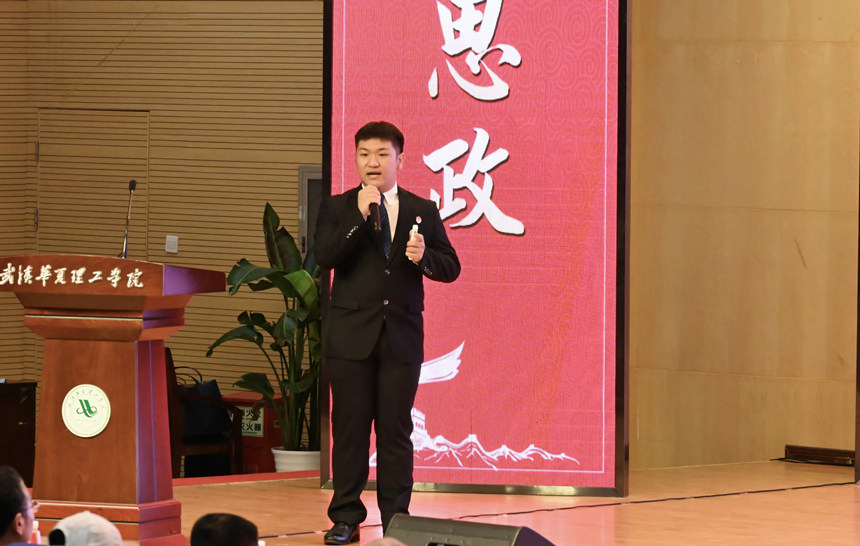 W(xu)v˼nnِF(xin)