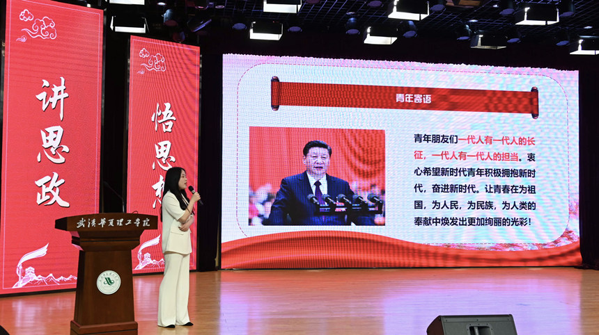 W(xu)v˼nnِF(xin)(chng)