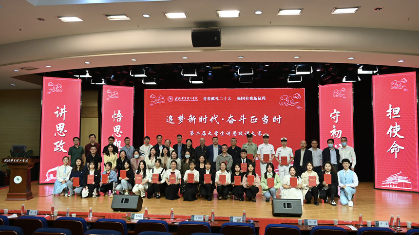 W(xu)v˼nnِF(xin)