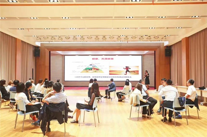 國網(wǎng)湖北電力啟動(dòng)員工心理團(tuán)輔活動(dòng)【3】