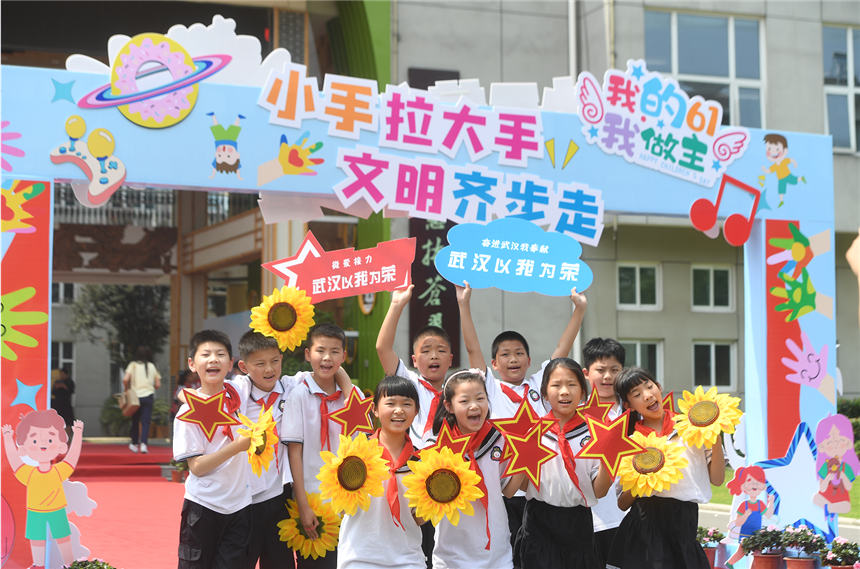 武漢東西湖:小手拉大手 文明齊步走【3】