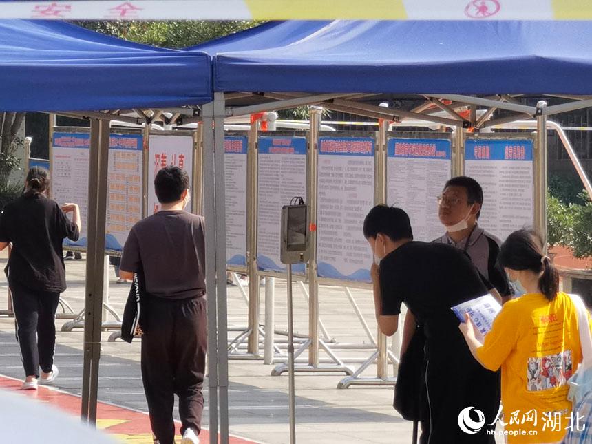 M(jn)뿼(chng)M(jn)ĘR(sh)ez