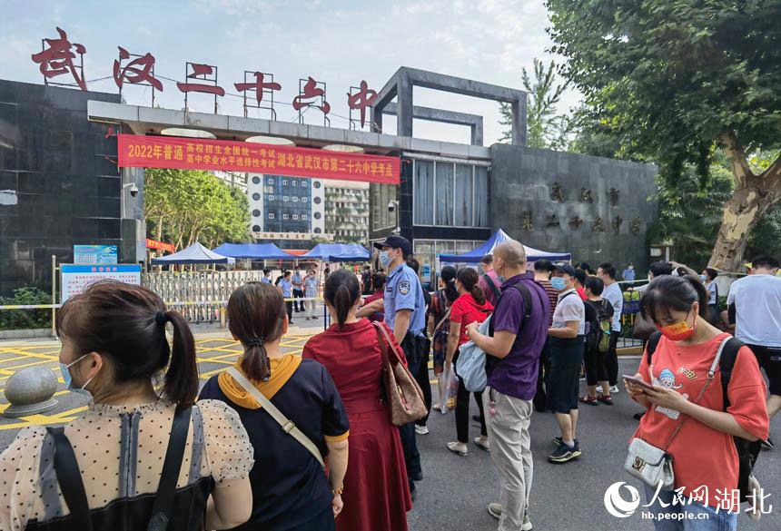 hжʮпc(din)L(zhng)Tz