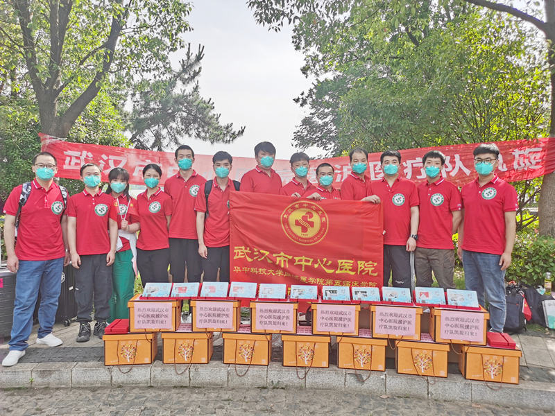 ꠆Tյt(y)ԺĜʂĶYht(y)ԺD