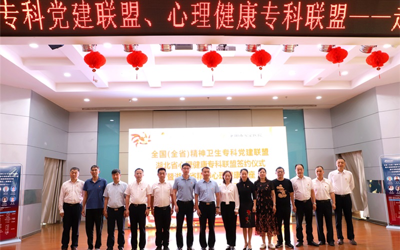 7t(y)Ժch(lin)˺͌(lin)˺s