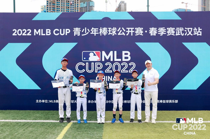 2022MLBCUP_ِِhվِչMLBD