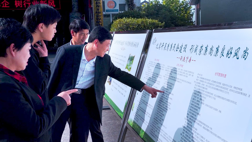 I(y)޹˾MI(y)T_չ̌W