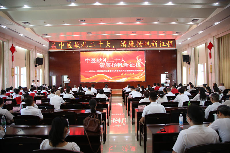 “t(y)I(xin)YʮP(yng)”cףh101t(y)ԺO(sh)(hu)