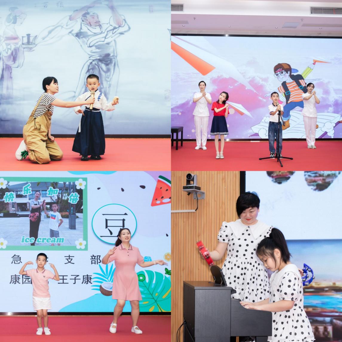 活動(dòng)現(xiàn)場(chǎng)。