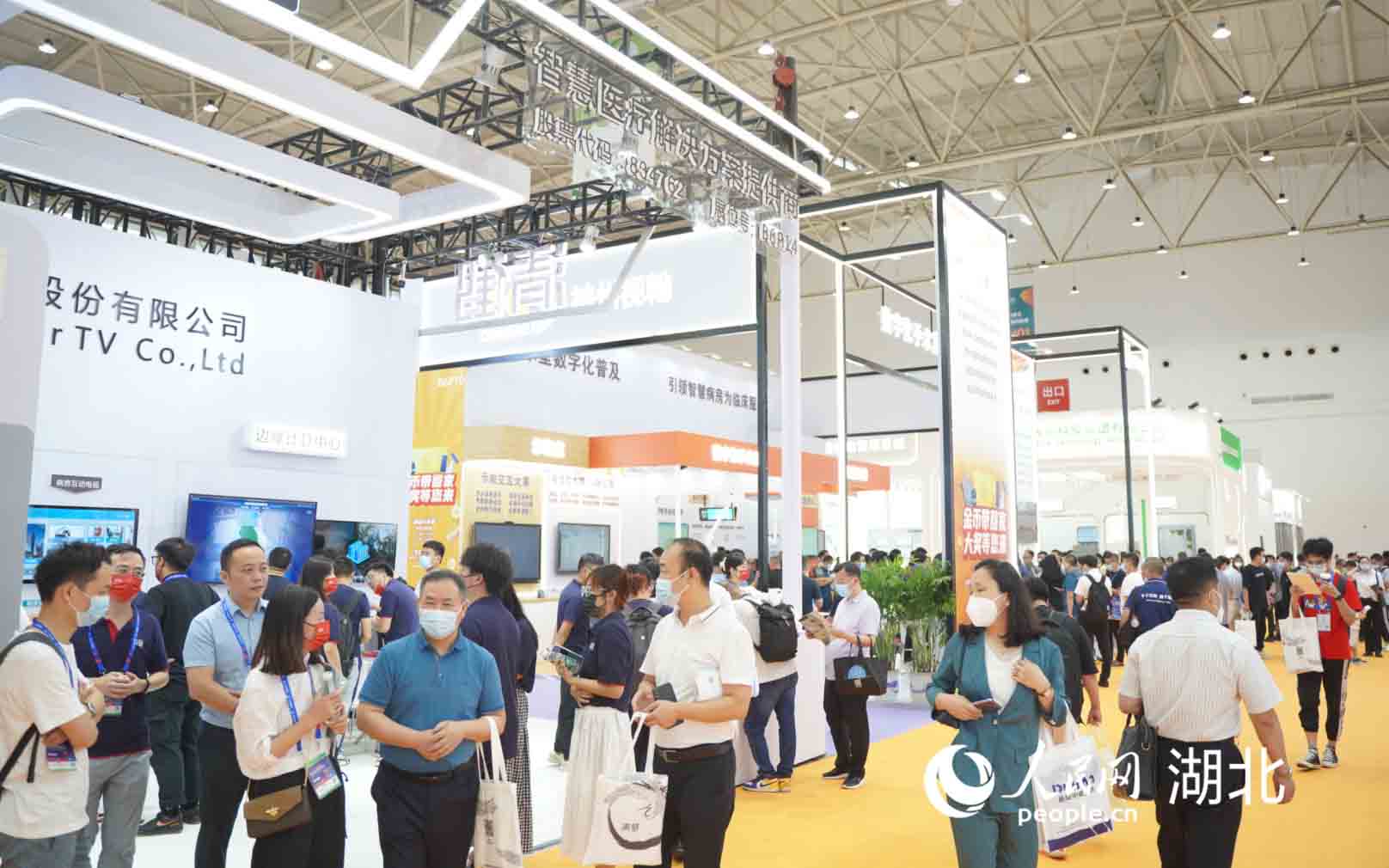 第二十三屆全國醫(yī)院建設(shè)大會(huì)活動(dòng)現(xiàn)場(chǎng)。人民網(wǎng) 金雨蒙攝