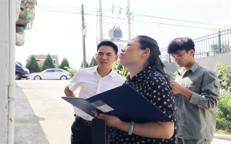 查看用戶表箱。