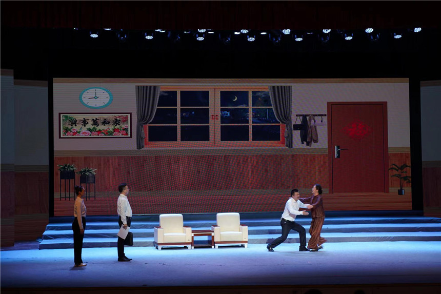 小品《青春的悔淚》。