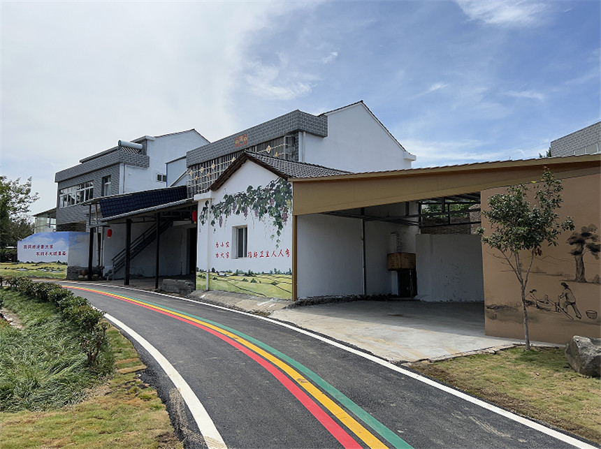 締造美好環(huán)境與幸福生活 打造鄉(xiāng)村振興“示范片”。