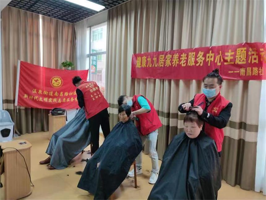 湖北咸寧南昌路社區(qū):黨建引領共同締造 老舊小區(qū)蝶變【5】