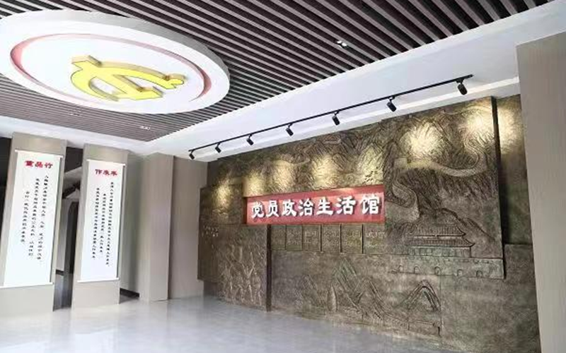 湖北建始守望文化遺產(chǎn),厚植廉潔文化根基