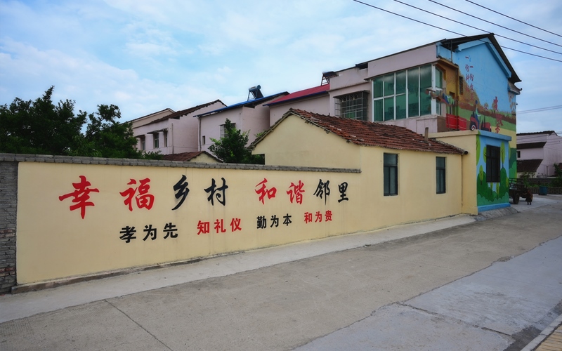 黨建為引領共同締造鄉(xiāng)村幸福生活。