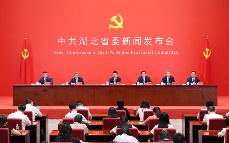 中共湖北省委舉行“中國這十年·湖北”主題新聞發(fā)布會。